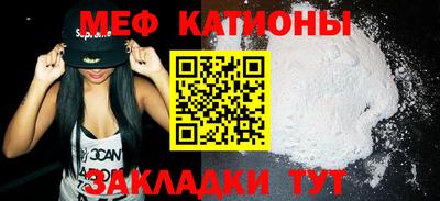 дживик Гагарин