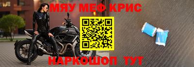 кокаин Гатчина