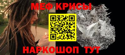 дживик Гагарин
