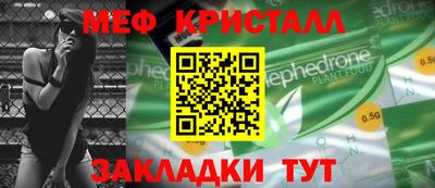 кокаин Гатчина