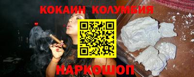дживик Гагарин