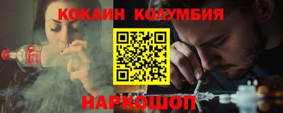 дживик Гагарин