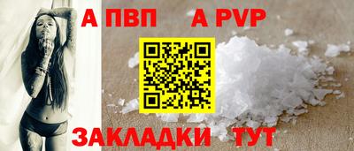 экстази Гай