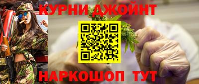 экстази Гай