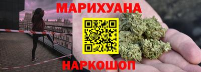 дживик Гагарин