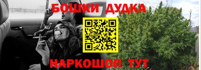 кокаин Гатчина