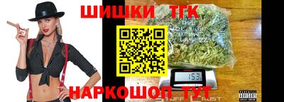 экстази Гай