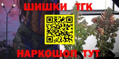 кокаин Гатчина