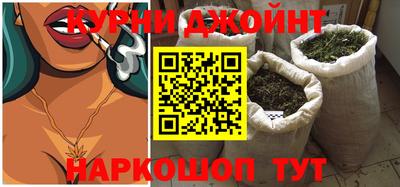 экстази Гай