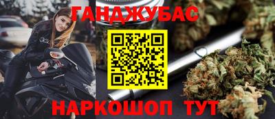 кокаин Гатчина