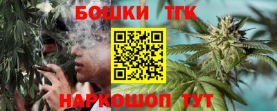 кокаин Гатчина