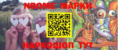 экстази Гай