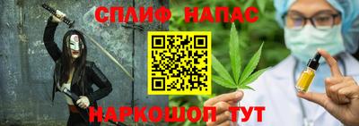 дживик Гагарин