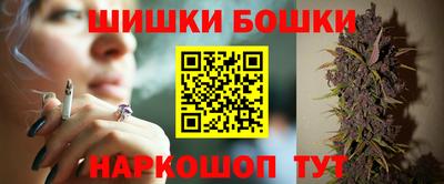 дживик Гагарин