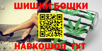 экстази Гай