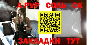 дживик Гагарин