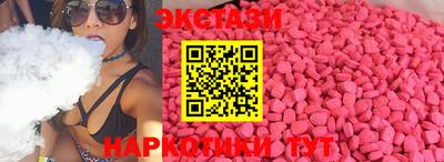 кокаин Гатчина