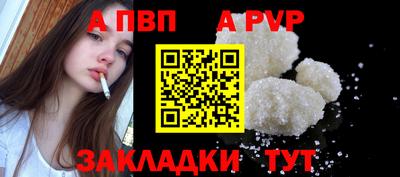 дживик Гагарин