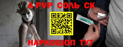 экстази Гай