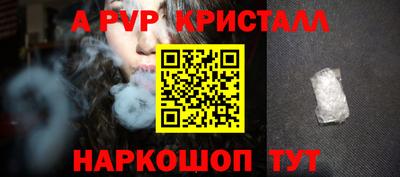 экстази Гай