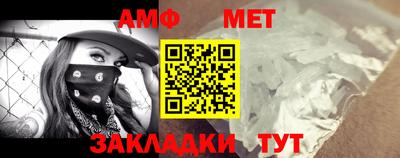 дживик Гагарин