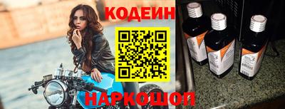 дживик Гагарин