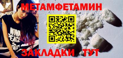 кокаин Гатчина