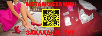 дживик Гагарин