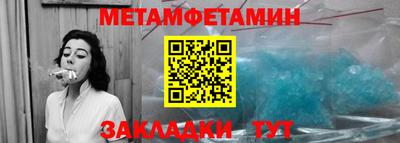 экстази Гай