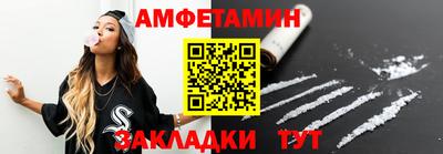 дживик Гагарин