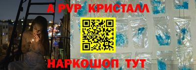дживик Гагарин