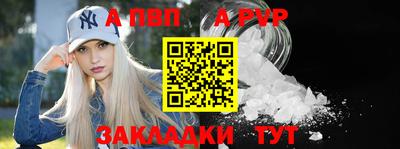 экстази Гай
