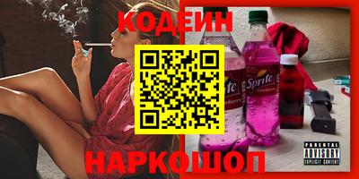 экстази Гай