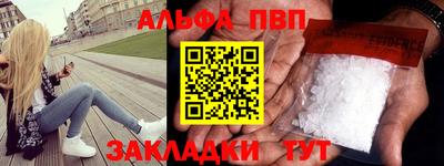 экстази Гай