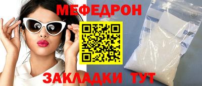 дживик Гагарин