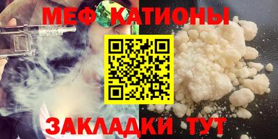 экстази Гай