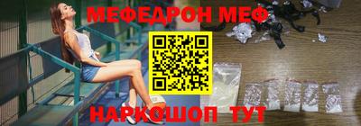 экстази Гай
